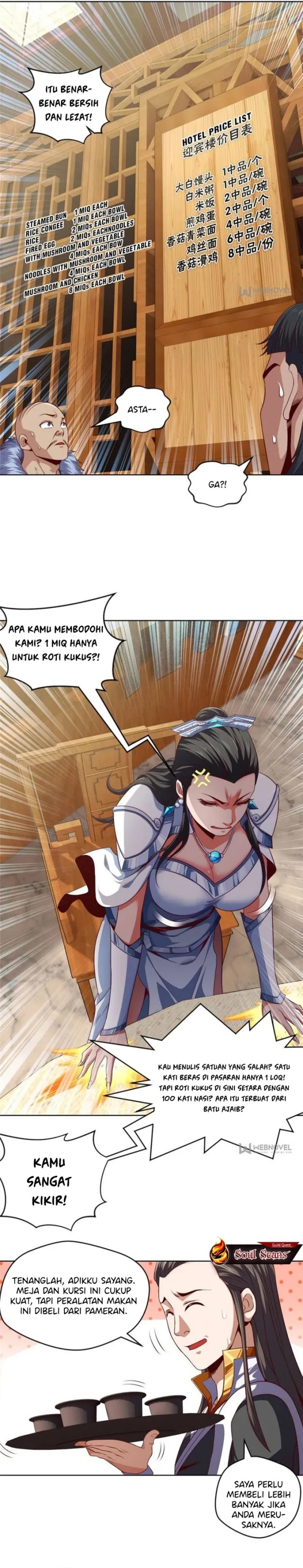 Doomed To Be A King Chapter 75 Gambar 8